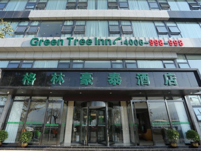Greentree Inn Yunnan Dali Puhai Binhai Road Business Hotel Exterior photo