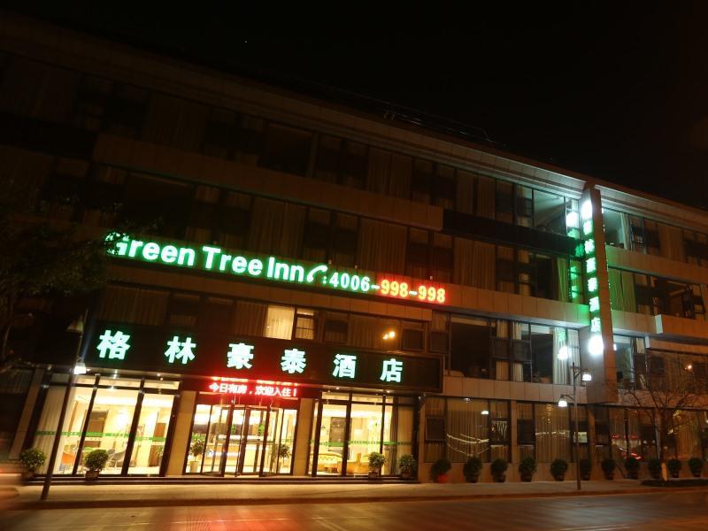 Greentree Inn Yunnan Dali Puhai Binhai Road Business Hotel Exterior photo